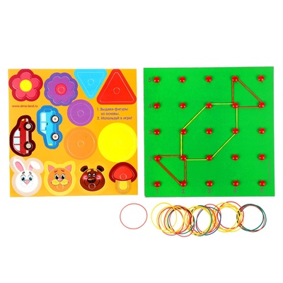 УЦЕНКА Геоборд «Играем вместе!», 20×20 см