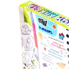 УЦЕНКА Набор для творчества «Моя анкета» 9609038