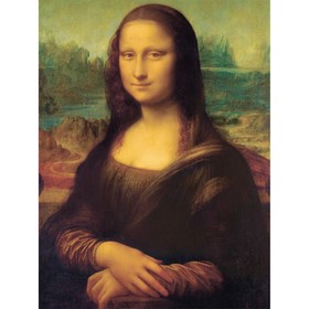 

Алмазная вышивка с частичным заполнением «Мона-Лиза» 30 × 40 см, Уценка