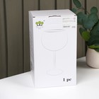 Бокал «Калиса», 600 мл, 11×21 см, стекло, разноцветный - Фото 4