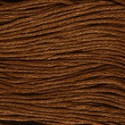 Нитки мулине, 8 ± 1 м, цвет ореховый №801 - фото 10405953