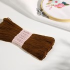 Нитки мулине, 8 ± 1 м, цвет ореховый №801 - фото 22144206