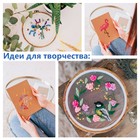 Нитки мулине, 8 ± 1 м, цвет светло-серый №318 (комплект 6 шт) - фото 24363434