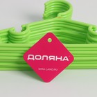 Плечики - вешалки для одежды детские Доляна, 26,5×14 см, 10 шт, цвет зелёный - Фото 8
