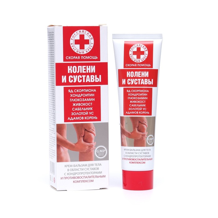 Крем-бальзам для тела Скорая Помощь для коленей и суставов, 100 мл - Фото 1