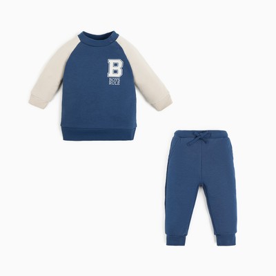 Костюм: толстовка и брюки «Крошка Я» Street style, рост 68-74 см, синий