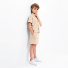 Комплект для мальчика (рубашка, шорты) MINAKU цвет бежевый, рост 122 - Фото 4