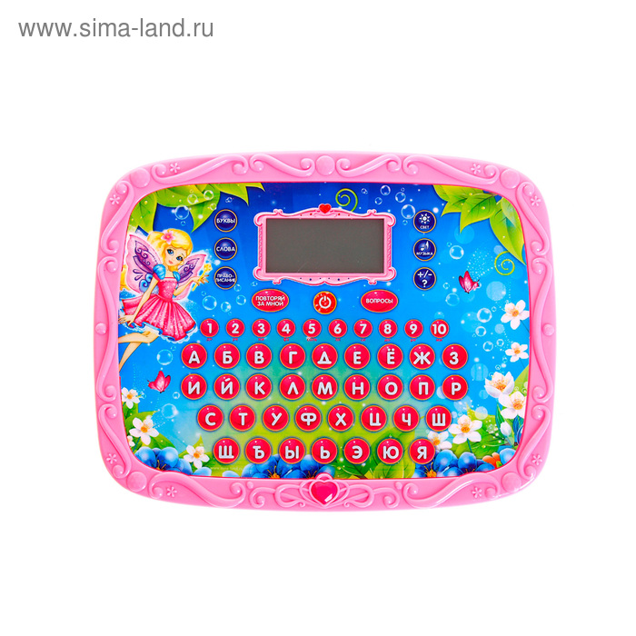 Планшет обучающий "Сказочная фея" с подсветкой, 8 функций, работает от батареек - Фото 1