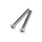 Ручка алюминиевая, оконная, Hermo Агат, цвет белый - фото 25274488