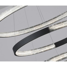 

Люстра «Далим», размер 80+60+40x120 см, 80Вт, LED, 3000-6000K