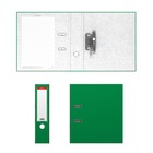 Папка-регистратор А4, 70 мм, "Бизнес", собранная, зелёная, пластиковый карман, металлический кант, картон 2 мм, вместимость 450 листов - Фото 2