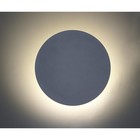 Светильник «Затмение», размер 15x15x3,5 см, 5Вт, LED, 4000K - Фото 2