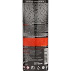 Клей жесткой фиксации Элтранс SBR=130, 650 мл, аэрозоль EL-1287.06 - Фото 4