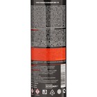 Клей универсальный Элтранс SBR=110, 650 мл, аэрозоль EL-1285.06 - Фото 4