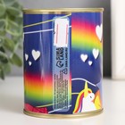 Копилка-банка металл "На Единорожку" - фото 22145030