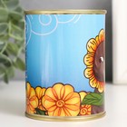 Копилка-банка металл "Для исполнения желаний" - фото 24550752