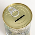 Копилка-банка металл "Цветочный домик" - фото 24360965