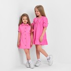 Платье детское с карманами KAFTAN, размер 34 (122-128 см), цвет ярко-розовый - Фото 5