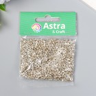 Рубка стекло "Астра" 20 г, 1,8-2,1 мм, серебро - Фото 3