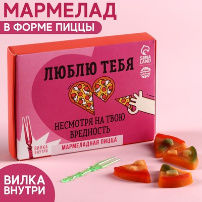 Уценённые товары