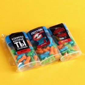 

Набор драже «Пофигин», 3 шт х 20 г.
