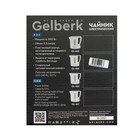 Чайник электрический GELBERK GL-465, пластик, 0.5 л, 500 Вт, бело-серый - фото 9597296