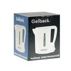 Чайник электрический GELBERK GL-467, пластик, 0.5 л, 500 Вт, бело-зеленый - фото 9597316