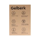 Чайник электрический GELBERK GL-460, пластик, 1.7 л, 2200 Вт, белый - Фото 9