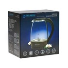 Чайник электрический GELBERK GL-470, стекло, 1.8 л, 2000 Вт, коричневый - фото 51338925 Чайник электрический GELBERK GL-470, стекло, 1.8 л, 2000 Вт, коричневый - фото 51338925