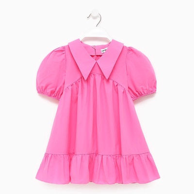 Платье с воротником для девочки KAFTAN: Summer cotton, ярко-розовое, рост 122-128 см