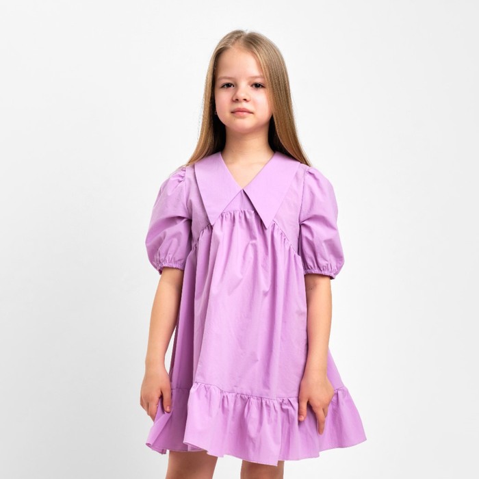 Платье детское с воротником KAFTAN, размер 32 (110-116 см), цвет лиловый - Фото 1