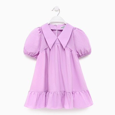 Платье с воротником для девочки KAFTAN: Summer cotton, лиловое, рост 134-140 см