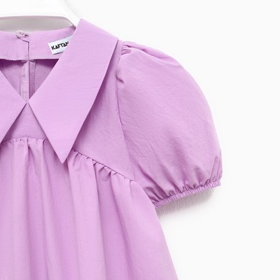 Платье с воротником для девочки KAFTAN: Summer cotton, лиловое, рост 134-140 см
