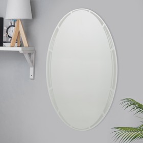 Зеркало "Овал", с пескоструйной графикой, настенное, 70х45 см