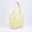 Сумка-шопер "Саломея" на молнии, 2 наружных кармана, цвет жёлтый - фото 22146394