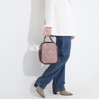 Сумка кросс-боди "Саломея" на молнии, наружный карман, цвет розовый - Фото 7