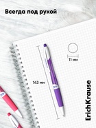 Ручка шариковая автоматическая FIORE, узел 0.7 мм, чернила синие, резиновый держатель, длина линии письма 1000 метров, МИКС 1013802 - фото 5674770
