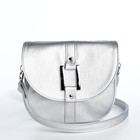 Сумка-мессенджер "Саломея" на магните, наружный карман, длинный ремень, цвет серебряный - фото 10408685