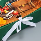 Коробка подарочная складная, упаковка, «Любимому учителю», 16.5 х 12.5 х 5 см - Фото 2