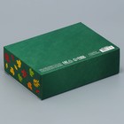 Коробка подарочная складная, упаковка, «Любимому учителю», 16.5 х 12.5 х 5 см - Фото 5