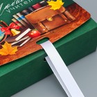 Коробка подарочная, упаковка, «Лучшему учителю», 20 х 18 х 5 см - фото 10820388