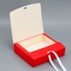 Коробка подарочная, упаковка, «Любимый учитель!», 20 х 18 х 5 см - фото 10820395