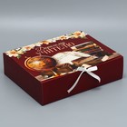 Коробка подарочная, упаковка, «Дорогому учителю», 31 х 24.5 х 8 см - фото 319394686