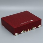 Коробка подарочная, упаковка, «Дорогому учителю», 31 х 24.5 х 8 см - Фото 6