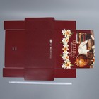 Коробка подарочная, упаковка, «Дорогому учителю», 31 х 24.5 х 8 см - Фото 7