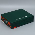 Коробка подарочная, упаковка, «Классному учителю», 31 х 24.5 х 8 см - фото 11997724