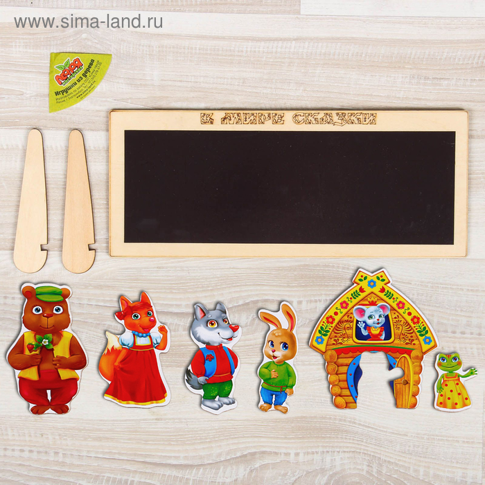 Сказка на магнитах «Теремок», 6 элементов на ножках - Фото 1