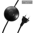 Торшер "Курс"  1х40Вт Е27 сатин 41х41х148см - Фото 6