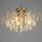 Люстра "Эмилия" 5х40Вт Е14 античная бронза 49х49х33см 9568047