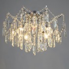 Люстра "Эмилия" 5х40Вт Е14 хром 49х49х33см - фото 35312661